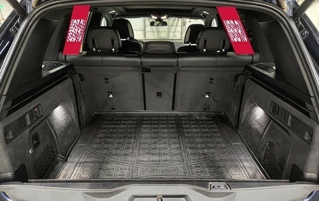 BMW X5, 2019 год, 5 750 000 рублей, 10 фотография
