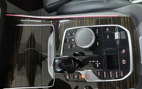 BMW X5, 2019 год, 5 750 000 рублей, 19 фотография
