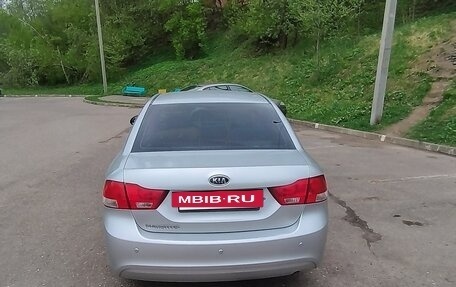 KIA Magentis II рестайлинг, 2010 год, 685 000 рублей, 4 фотография