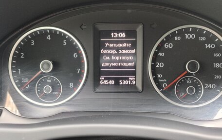 Volkswagen Tiguan I, 2015 год, 1 710 000 рублей, 5 фотография