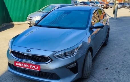 KIA cee'd III, 2021 год, 1 950 000 рублей, 7 фотография
