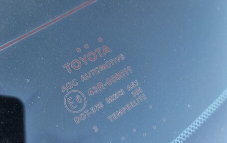 Toyota Camry, 2008 год, 1 100 000 рублей, 9 фотография