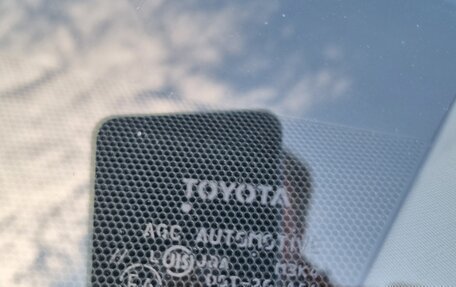 Toyota Camry, 2008 год, 1 100 000 рублей, 23 фотография