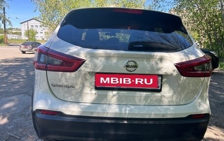Nissan Qashqai, 2020 год, 1 851 000 рублей, 2 фотография