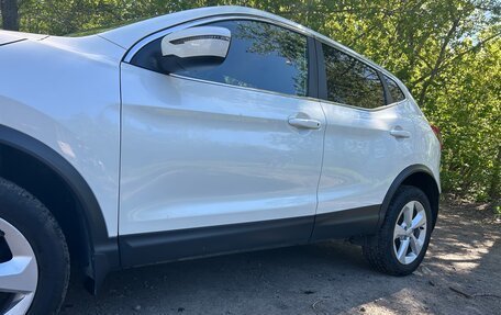 Nissan Qashqai, 2020 год, 1 851 000 рублей, 13 фотография
