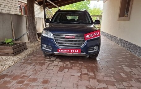 Haval H6, 2017 год, 1 300 000 рублей, 6 фотография