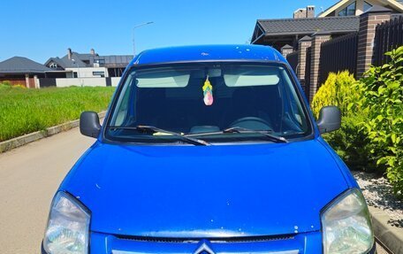 Citroen Berlingo II рестайлинг, 2010 год, 370 000 рублей, 4 фотография