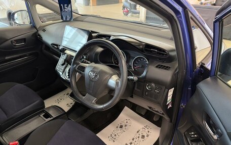Toyota Wish II, 2013 год, 1 699 900 рублей, 10 фотография