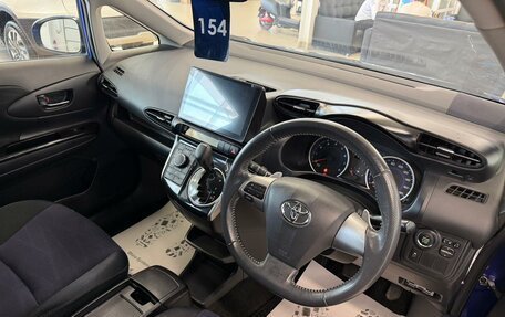 Toyota Wish II, 2013 год, 1 699 900 рублей, 11 фотография