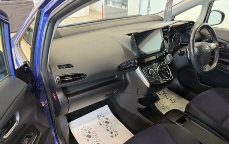 Toyota Wish II, 2013 год, 1 699 900 рублей, 12 фотография
