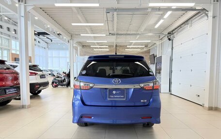 Toyota Wish II, 2013 год, 1 699 900 рублей, 5 фотография