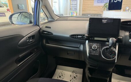 Toyota Wish II, 2013 год, 1 699 900 рублей, 14 фотография