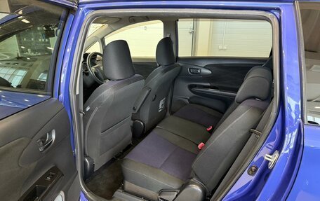 Toyota Wish II, 2013 год, 1 699 900 рублей, 17 фотография