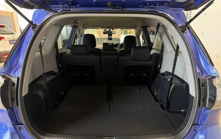 Toyota Wish II, 2013 год, 1 699 900 рублей, 20 фотография