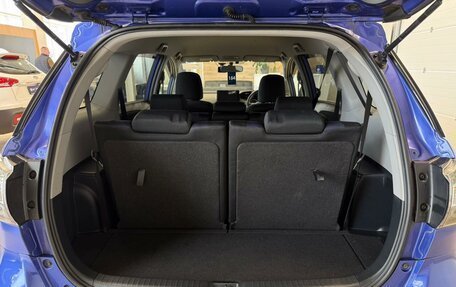 Toyota Wish II, 2013 год, 1 699 900 рублей, 19 фотография