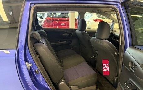 Toyota Wish II, 2013 год, 1 699 900 рублей, 18 фотография