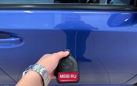 Toyota Wish II, 2013 год, 1 699 900 рублей, 28 фотография