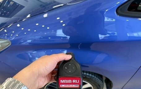 Toyota Wish II, 2013 год, 1 699 900 рублей, 21 фотография