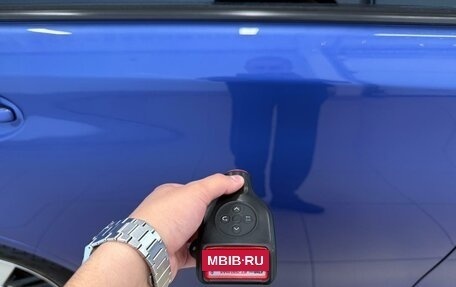 Toyota Wish II, 2013 год, 1 699 900 рублей, 27 фотография