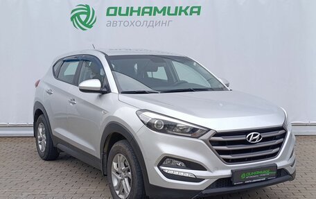 Hyundai Tucson III, 2015 год, 1 830 000 рублей, 3 фотография
