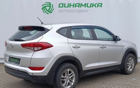 Hyundai Tucson III, 2015 год, 1 830 000 рублей, 5 фотография