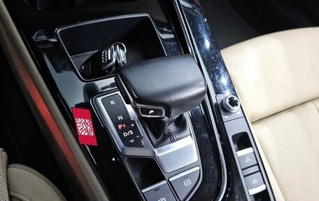 Audi A5, 2022 год, 4 730 000 рублей, 14 фотография