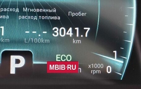 Chery Tiggo 7 Pro, 2022 год, 1 800 000 рублей, 16 фотография