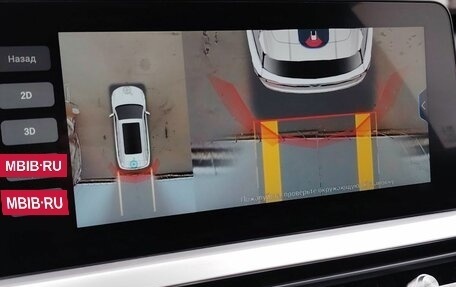 Chery Tiggo 7 Pro, 2022 год, 1 800 000 рублей, 15 фотография