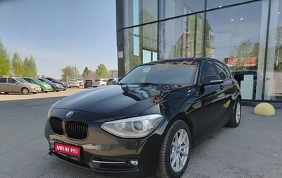 BMW 1 серия, 2014 год, 1 049 800 рублей, 1 фотография