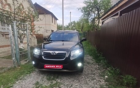 Hyundai Santa Fe III рестайлинг, 2010 год, 1 450 000 рублей, 1 фотография