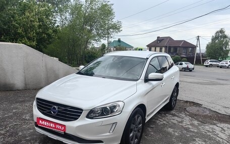 Volvo XC60 II, 2014 год, 2 250 000 рублей, 1 фотография