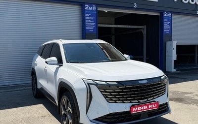 Geely Atlas, 2023 год, 2 400 000 рублей, 1 фотография