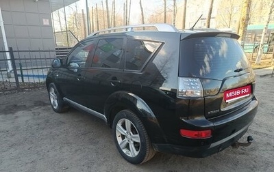 Mitsubishi Outlander III рестайлинг 3, 2007 год, 990 000 рублей, 1 фотография