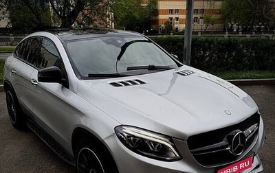 Mercedes-Benz GLE AMG, 2015 год, 3 400 000 рублей, 1 фотография