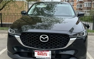 Mazda CX-5 II, 2023 год, 2 599 999 рублей, 1 фотография