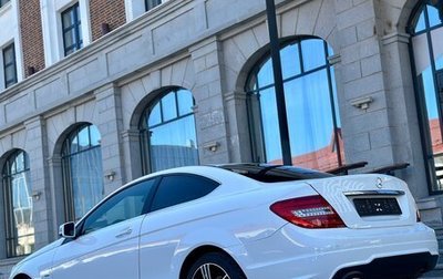 Mercedes-Benz C-Класс, 2013 год, 1 300 000 рублей, 1 фотография