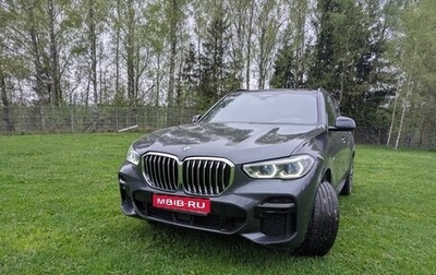 BMW X5, 2022 год, 9 500 000 рублей, 1 фотография