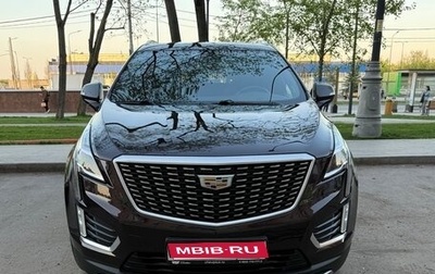 Cadillac XT5 I рестайлинг, 2020 год, 3 590 000 рублей, 1 фотография