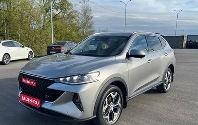 Haval F7 I, 2023 год, 2 370 000 рублей, 1 фотография