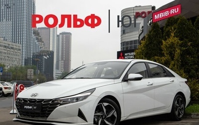 Hyundai Elantra, 2023 год, 2 339 000 рублей, 1 фотография