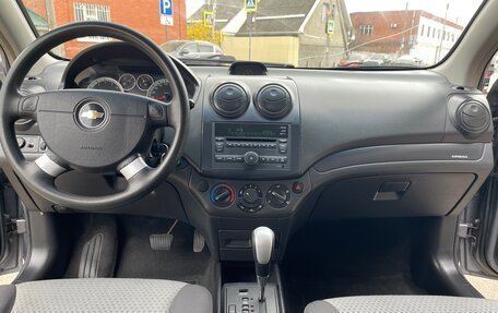 Chevrolet Aveo III, 2008 год, 500 000 рублей, 7 фотография