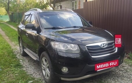 Hyundai Santa Fe III рестайлинг, 2010 год, 1 450 000 рублей, 7 фотография
