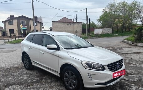 Volvo XC60 II, 2014 год, 2 250 000 рублей, 2 фотография