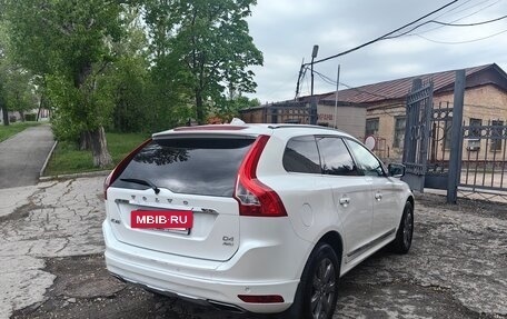 Volvo XC60 II, 2014 год, 2 250 000 рублей, 3 фотография