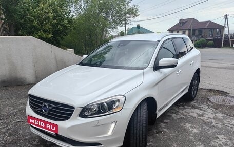 Volvo XC60 II, 2014 год, 2 250 000 рублей, 9 фотография
