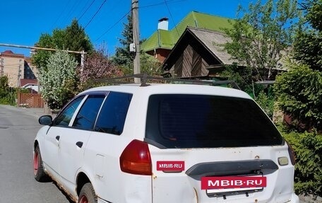 Nissan AD II, 1999 год, 165 000 рублей, 2 фотография