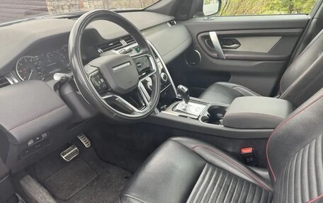 Land Rover Discovery Sport I рестайлинг, 2021 год, 4 150 000 рублей, 4 фотография