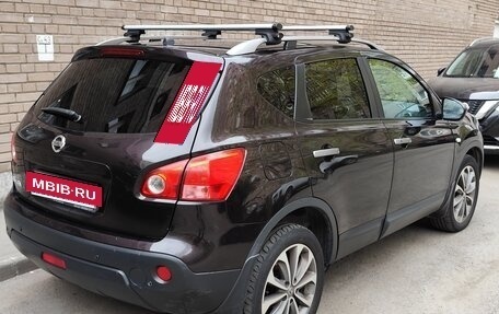 Nissan Qashqai, 2008 год, 840 000 рублей, 2 фотография