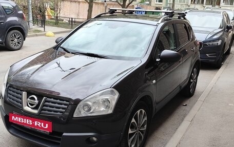 Nissan Qashqai, 2008 год, 840 000 рублей, 4 фотография