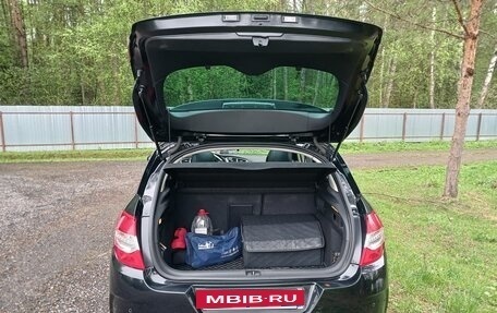 Citroen C4 II рестайлинг, 2012 год, 620 000 рублей, 6 фотография